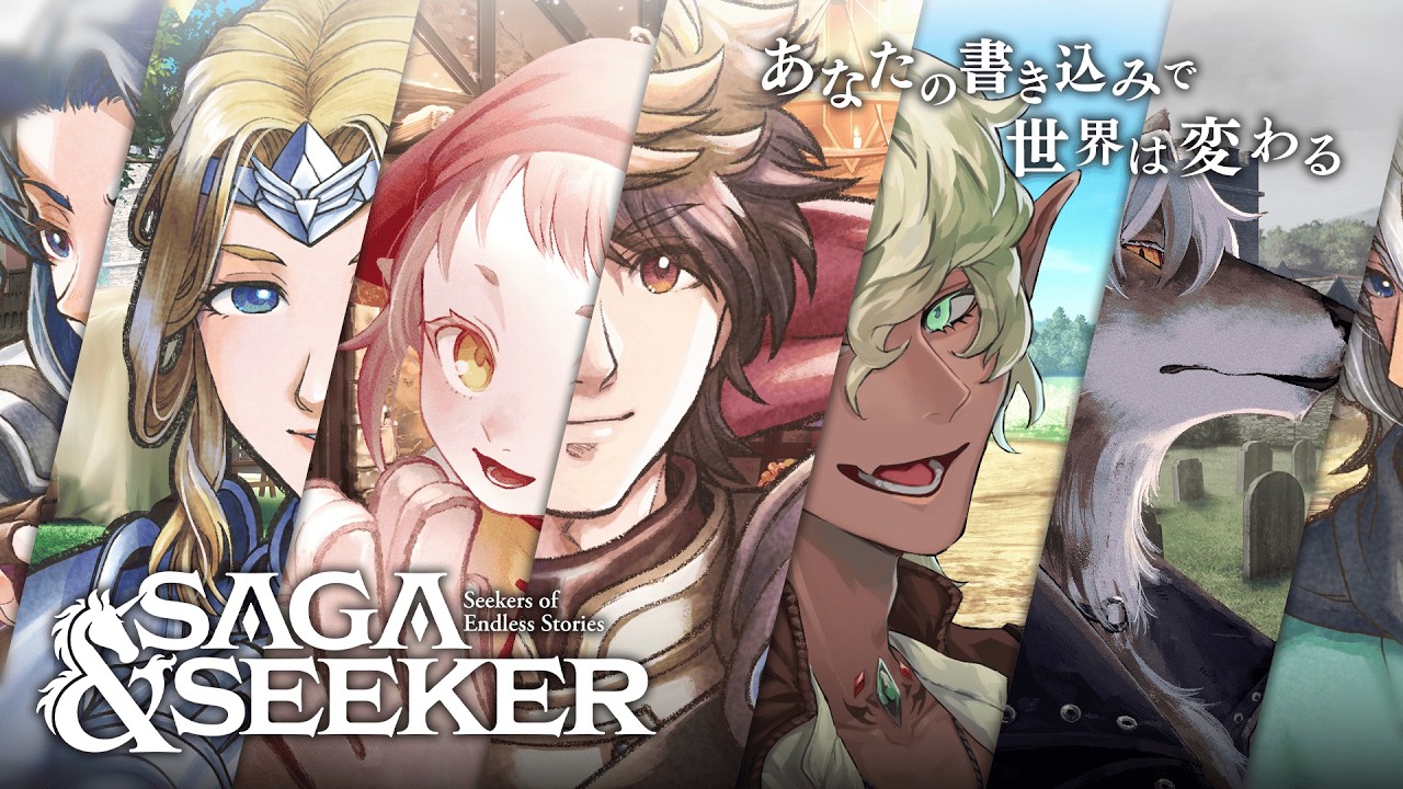 あらゐけいいち氏によるギャグ漫画がモチーフのトーク＆かるたボード