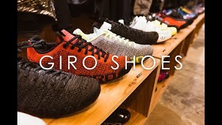 カジュアルサイクリストにオススメのビンディングシューズ。GIRO
