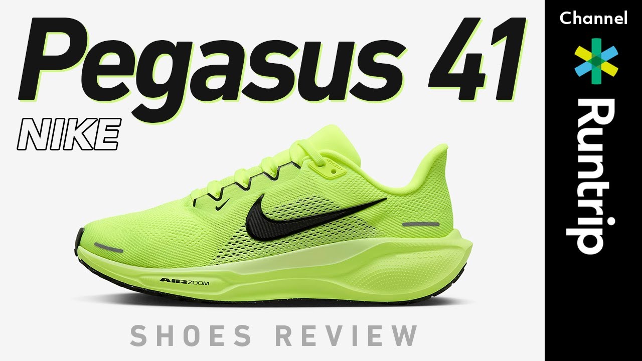 NIKE】定番ランニングシューズ最新作「ペガサス 41（Pegasus 41