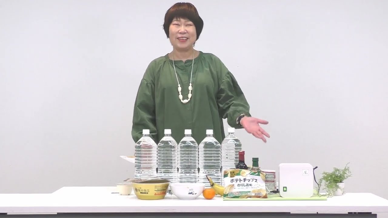 電子水生成器AREE(アレー)?・トヨアレー」の販売【信州健康倶楽部】