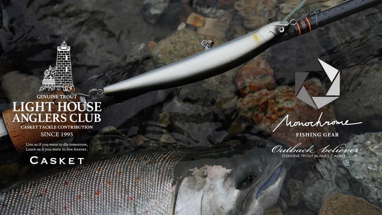 Casket カスケット｜トラウト、バス、ソルトルアー専門店｜通販可能｜