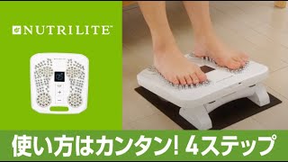 メディカラダウォーク（脚用運動機器）のご使用方法 - YouTube