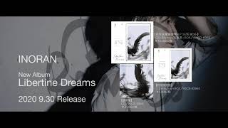 INORAN、9/30リリースのニュー・アルバム『Libertine Dreams