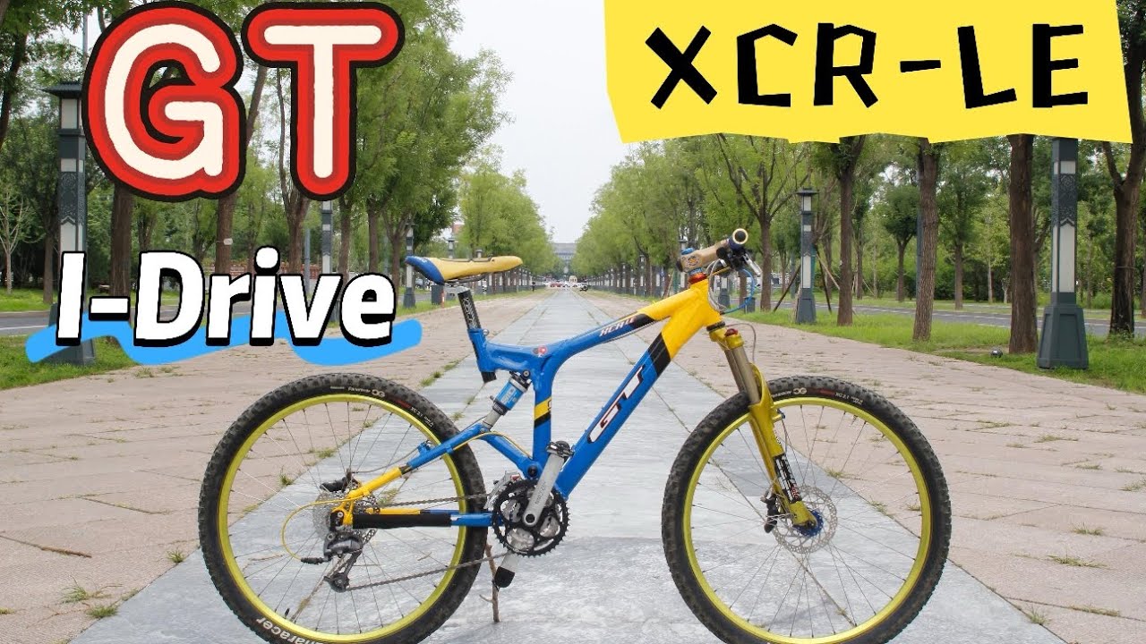 Dream Bike Build - GT i-Drive XCR LE (Team) - YouTube
