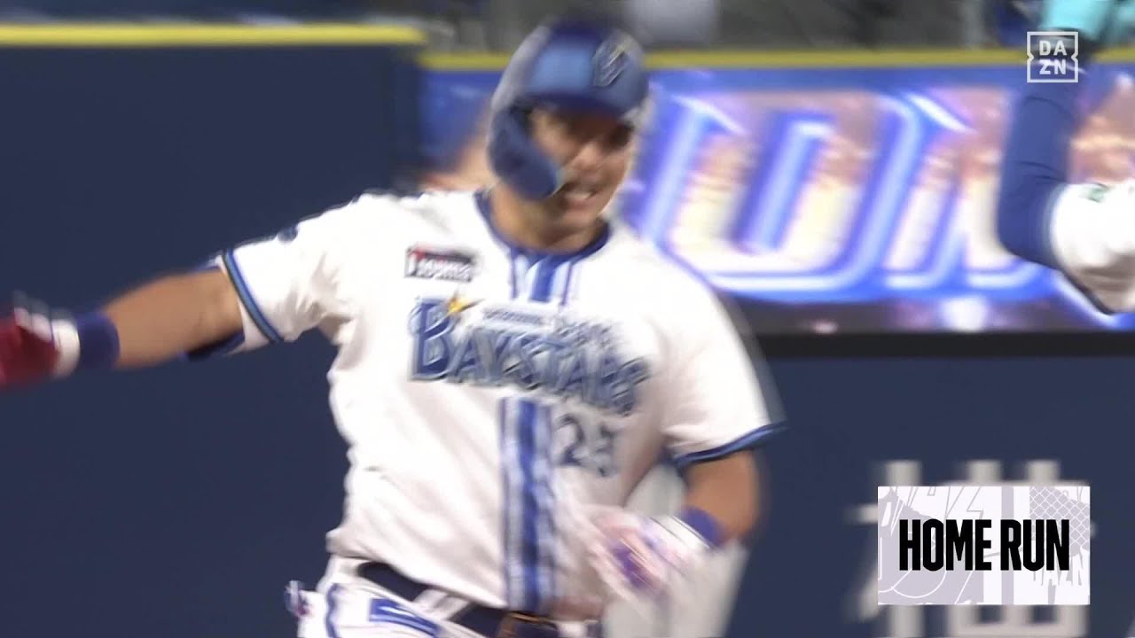 横浜DeNAベイスターズ×東京ヤクルトスワローズ】筒香嘉智が逆転3ラン