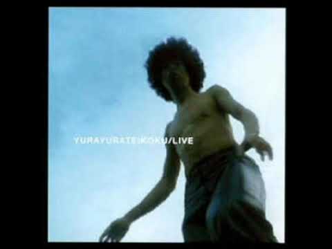 Yura Yura Teikoku Live (1995, full album) - YouTube