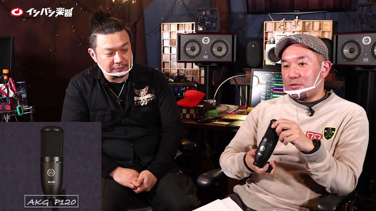 まとめ売り】AKG P120 高性能汎用レコーディング ヘッドホンなど K