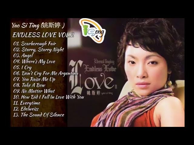 YAO SI TING - 姚斯婷 - Endless Love 2 - YouTube