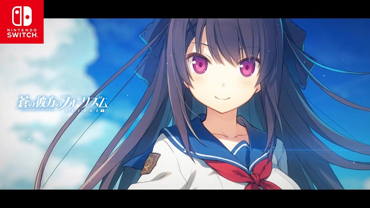 蒼の彼方のフォーリズムEXTRA2S ( Nintendo Switch ) OP MOVIE - YouTube