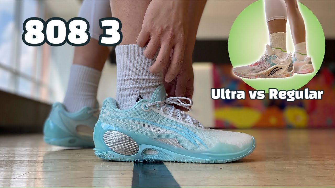 Wade 808 3 Ultra & Regular: On Another Level?! - YouTube