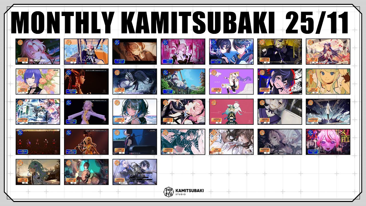 Compilation Album「KAMITSUBAKI LABEL SAMPLER Vol. 1」XFD - YouTube