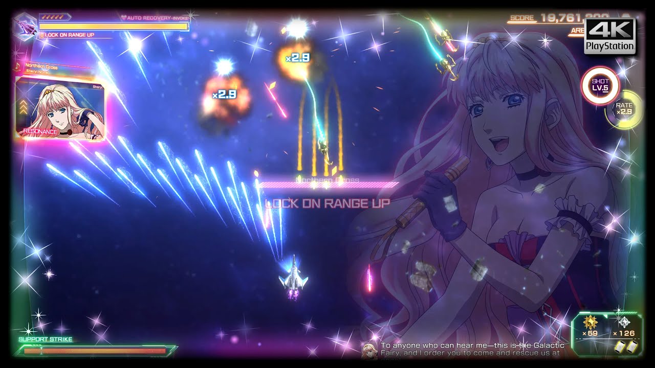 MACROSS Shooting Insight (PS5) Gameplay on PS5 Pro - YouTube