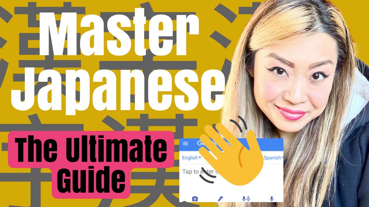 バイリンガルコーチングプログラム 日本語コーチ養成講座 - BCPA