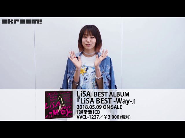 LiSA、ベスト・アルバム『LiSA BEST -Day-』、『LiSA BEST -Way