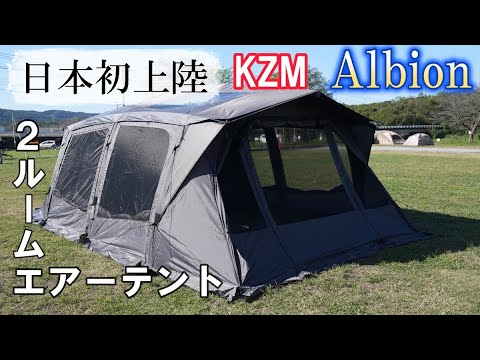 Explanatory Video] The variety of options was amazing! @Dog Lover