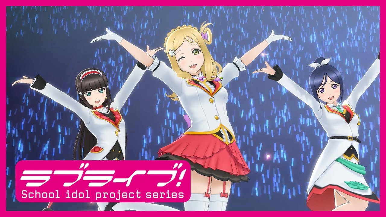 MIRAI TICKET | LL-Fans