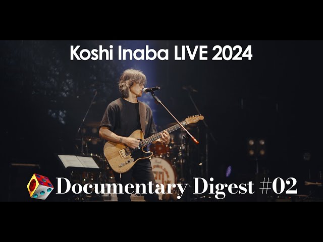 稲葉浩志 / DVD & Blu-ray「Koshi Inaba LIVE 2024 〜en-Zepp