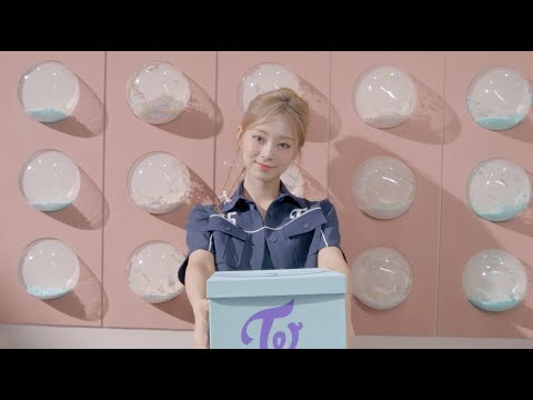 TWICE JAPAN SEASON'S GREETINGS 2025 “Birthday365” -TZUYU- - YouTube