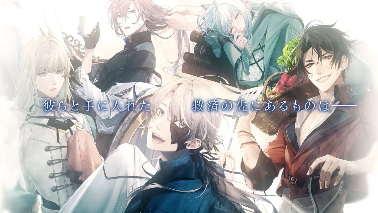 Nintendo Switch「終遠のヴィルシュ -EpiC:lycoris-」プロモーション