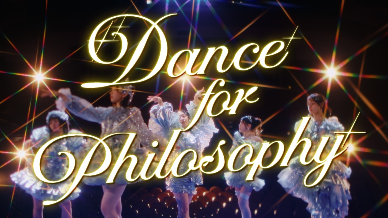 Philosophy no Dance 