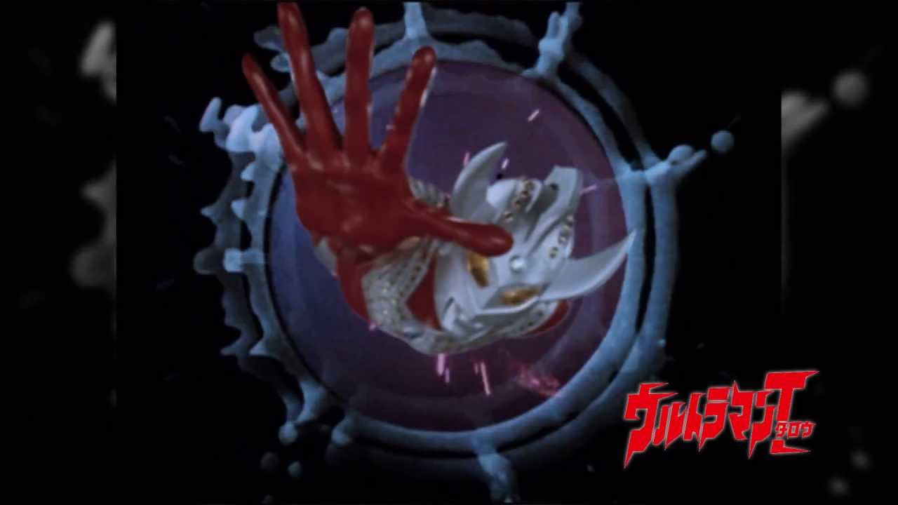 ウルトラマンタロウ COMPLETE DVD-BOX」6月21日(金)発売！スペシャル