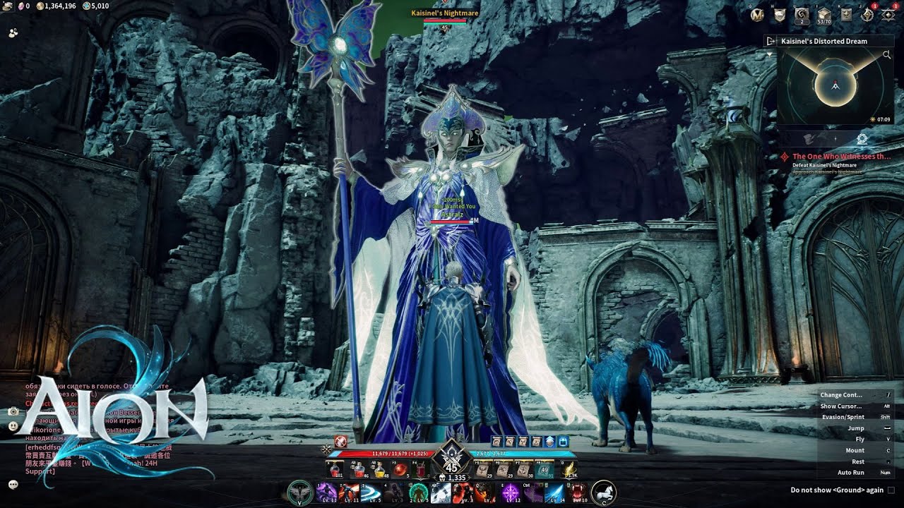 Aion 2 4th Ascension Kaisinel (Assassin) - YouTube