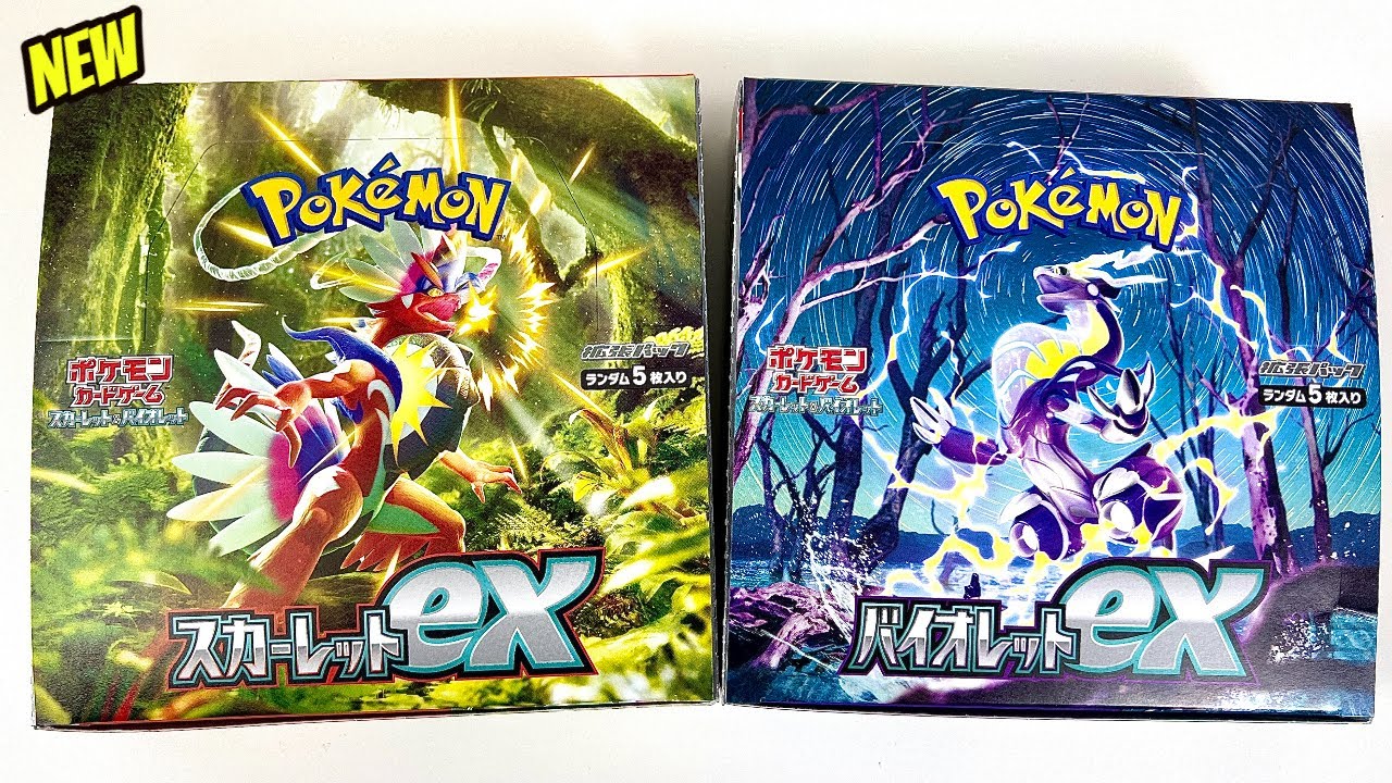 NEW* Opening Pokemon TCG Scarlet EX & Violet EX Booster Box