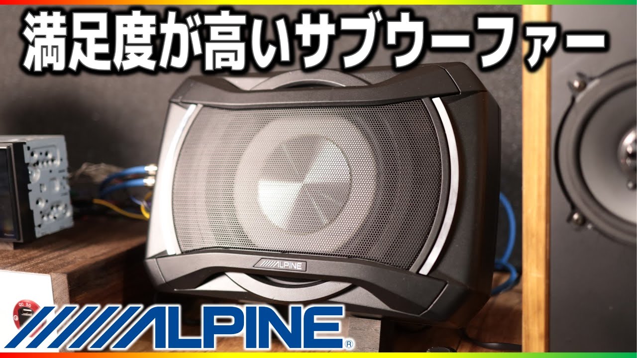 ORION ウーファー 2個セット + ALPINE V12 ORION ウーファー 2個セット