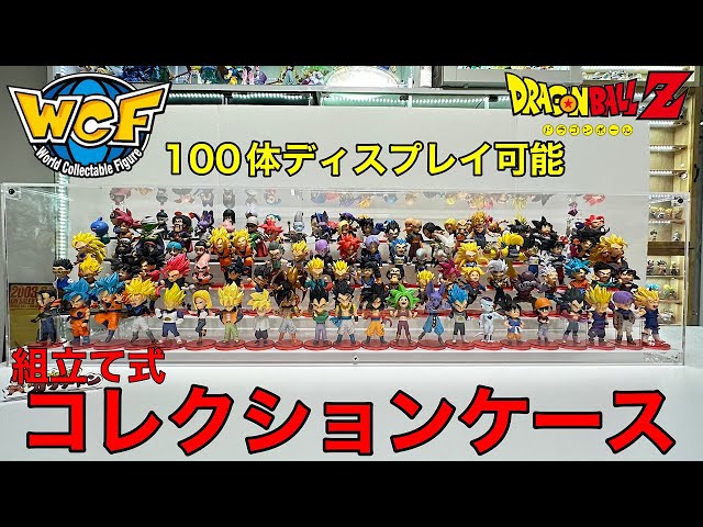 Introducing the [Super Easy] Assembled Acrylic Collection Case for