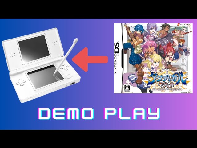 タクティカル ギルド - YouTube