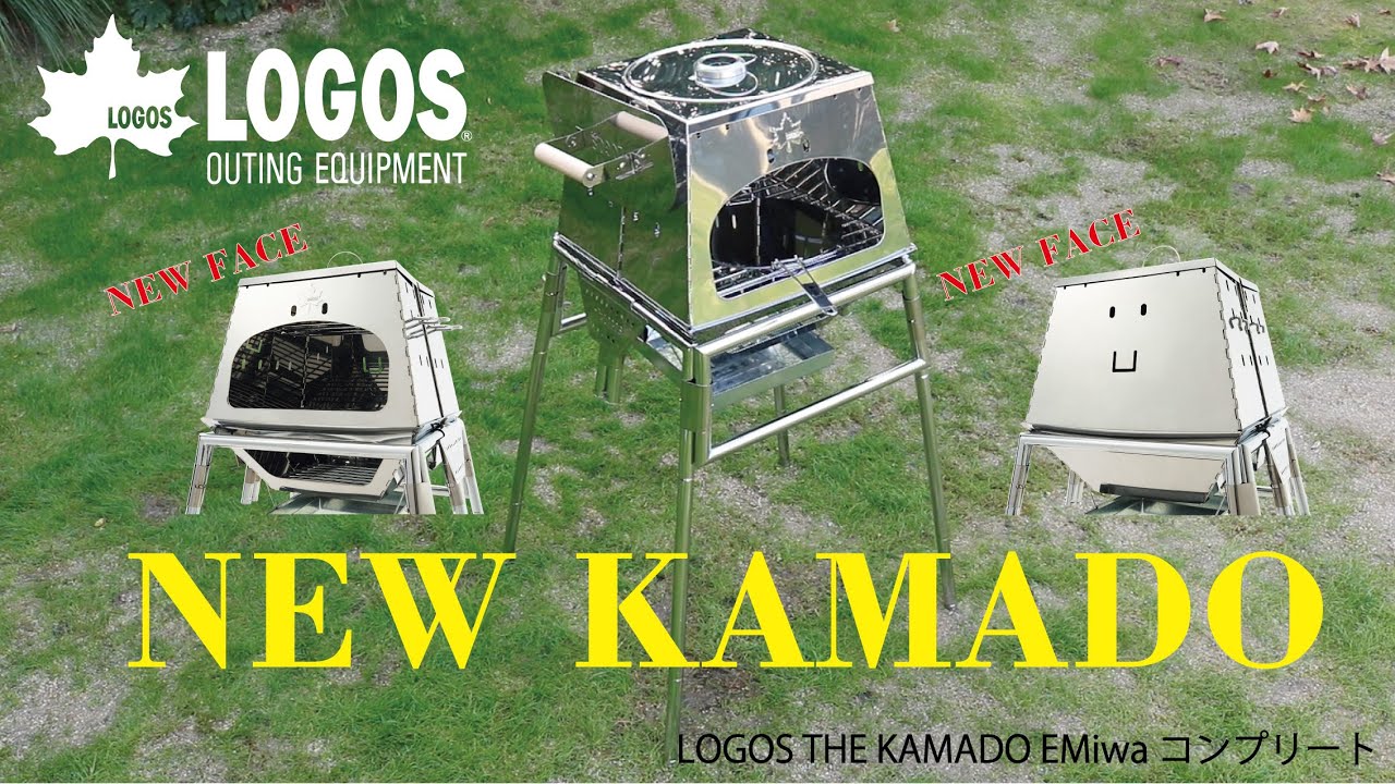 本格ピザが焼ける！鍋料理とオーブン料理が一度に作れる人気万能グリル