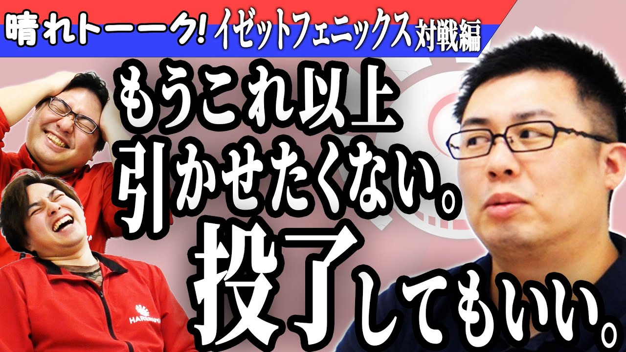 MTG】元PTチャンプが《コーリ鋼の短刀》入り「イゼットフェニックス