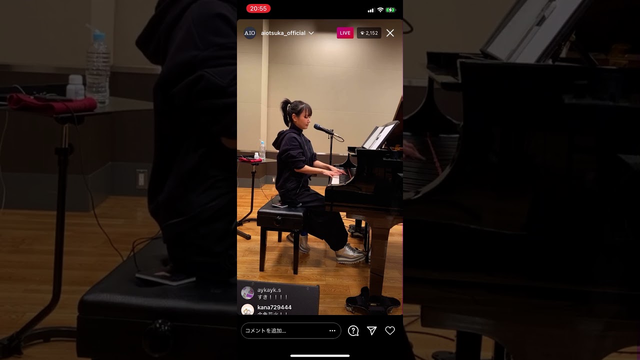 大塚 愛 / 金魚花火 - YouTube