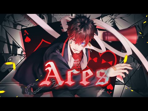 MV】Aces【あっとくん】 - YouTube