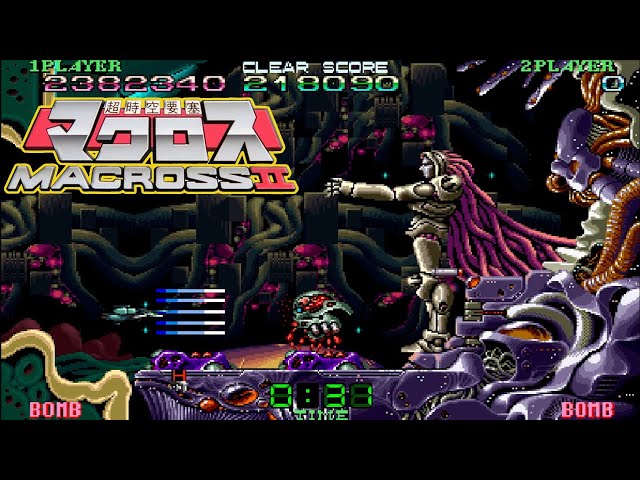 Arcade 超時空要塞マクロス II / Super Spacefortress Macross II