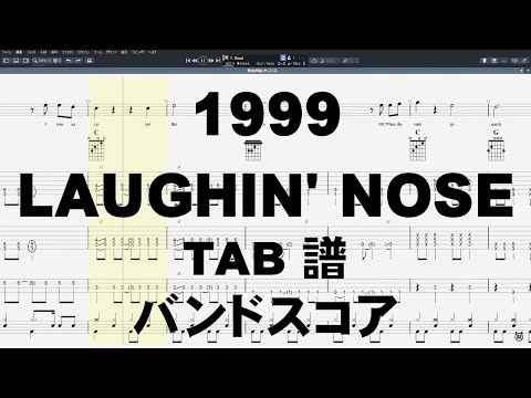 1999 ギター ベース TAB 【 ラフィン ノーズ LAUGHIN' NOSE 】 バンド