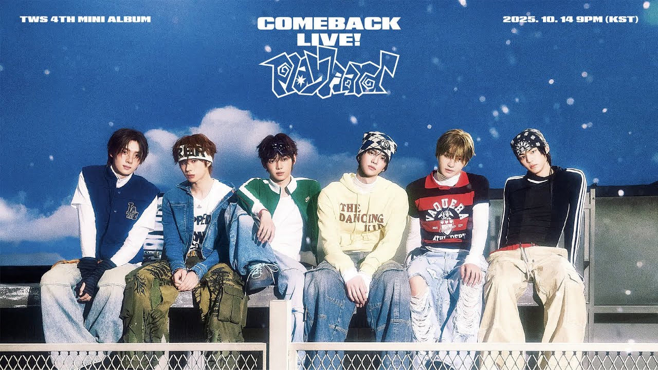TWS 4th Mini Album ＜play hard＞ COMEBACK LIVE! | TWS Weverse LIVE