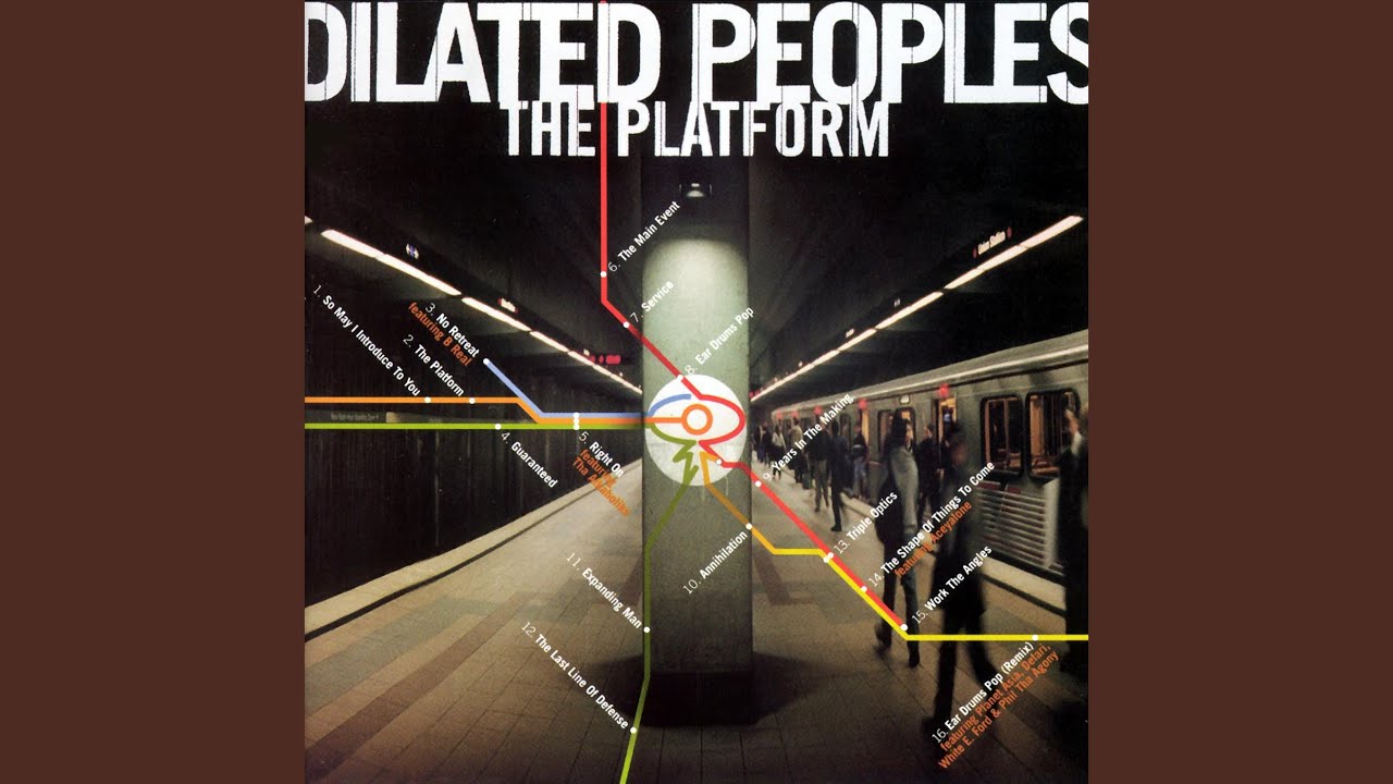 THE PLATFORM (7inch)/DILATED PEOPLES/ダイレイテッド・ピープルズ