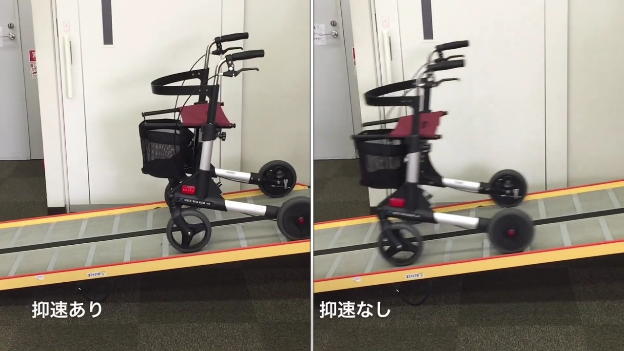 歩行車 ナイスウォーカー（4輪タイプ）【特価】 : 歩行器、歩行車