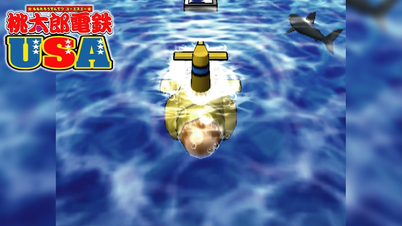 Momotetsu USA ④#51 We'll take all the treasures from the undersea