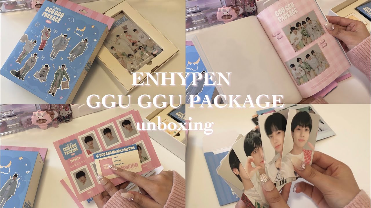 enhypen アルバム シーグリ ククパケ enhypen アルバム シーグリ