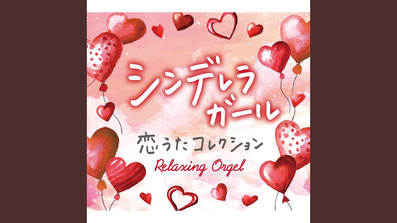 One Love（嵐） - YouTube