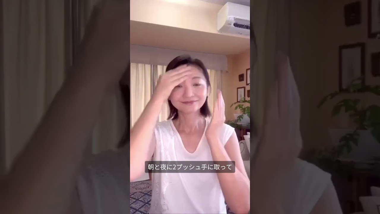 GRATiAE リフティング モイスチャークリーム 50mL 付属品: ボルケーノ