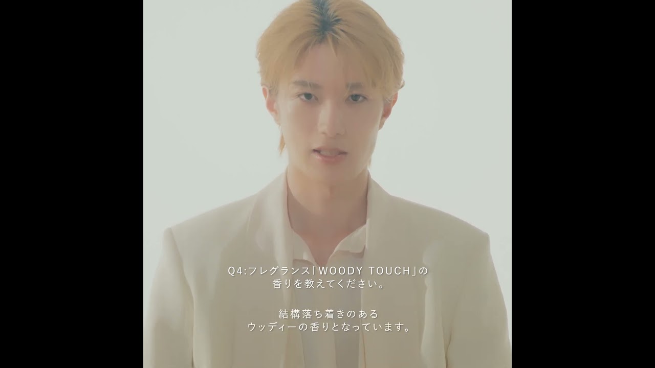 WOODY TOUCH | CEL-CEL