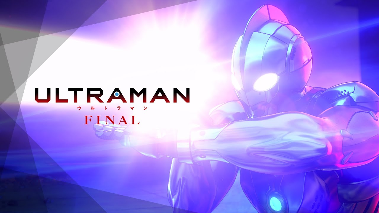 ULTRAMAN』（ウルトラマン）FINAL Blu-ray BOX