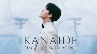 Dimash Qudaibergen - Ikanaide (20th TOKYO JAZZ FESTIVAL) - YouTube