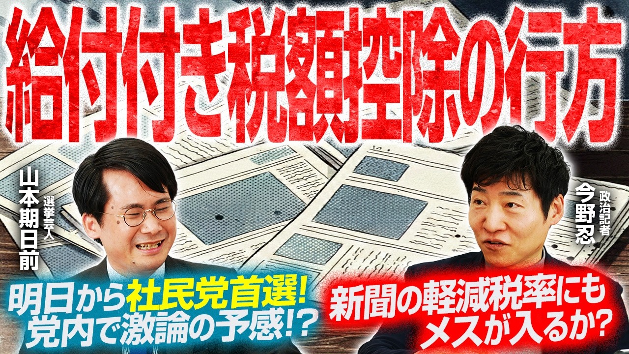 P丸様。オリジナルカフェラテ飲むぞ