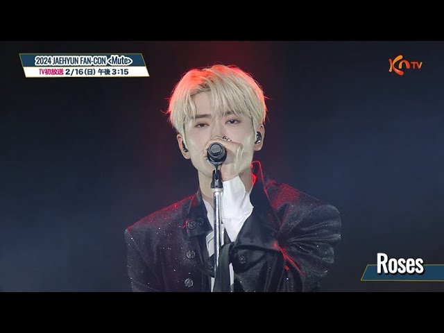 KNTV】2024 JAEHYUN FAN-CON ⟪Mute⟫ - YouTube