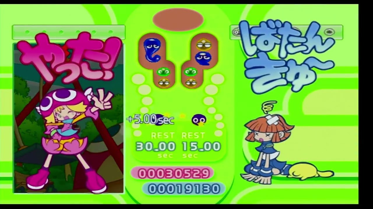 くるくるカメレオンDS (jp) - YouTube