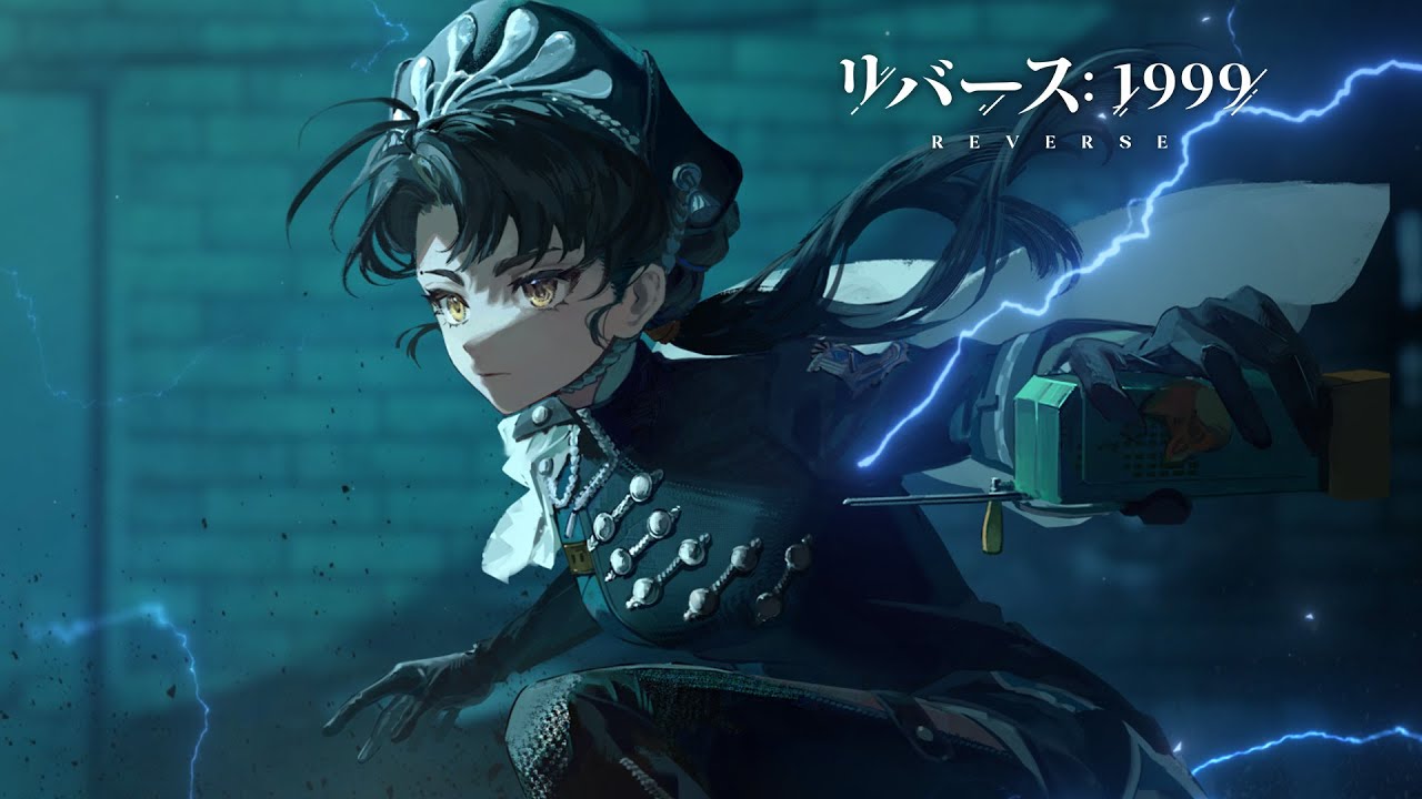 リバース：1999』梁月PV「呼び出し待機中 24/7」 - YouTube